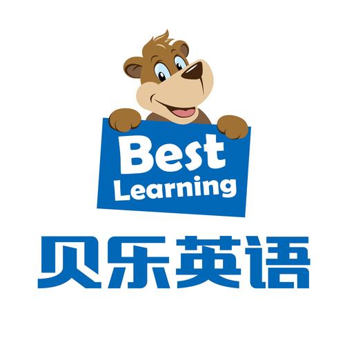 贝乐英语游戏截图