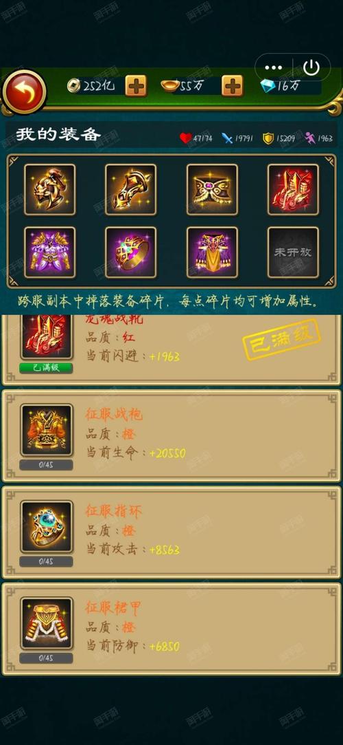 先游h5