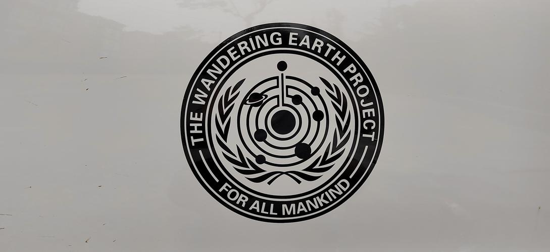地球末日游戏截图