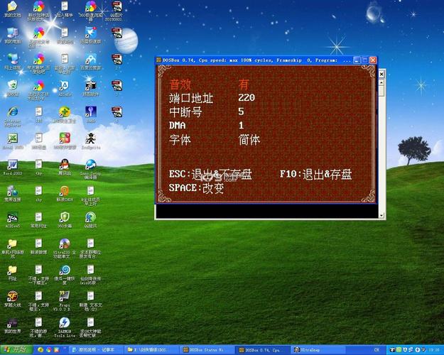 下载