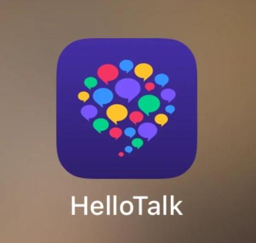 worldtalk免费版下载app游戏截图