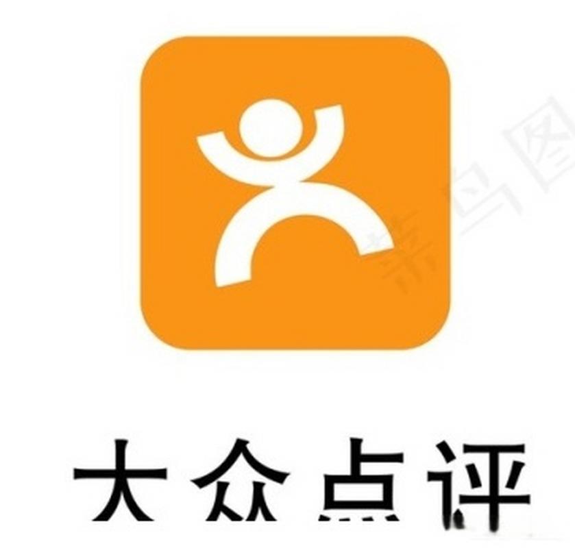 大众点评app官方下载最新版本大众点评 安卓免费版v战略版游戏截图