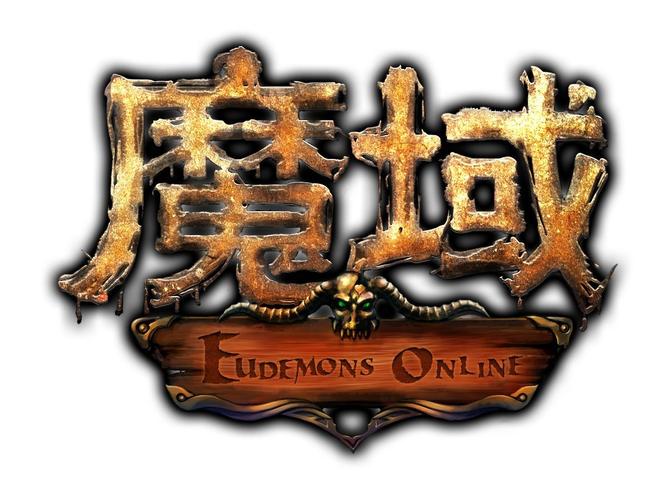 魔域怀旧版手游游戏截图