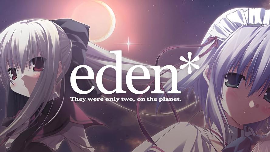 eden汉化版ons下载给力版游戏截图