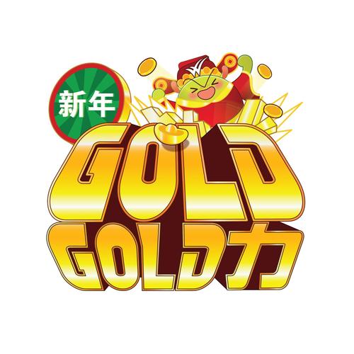 豪利炸金花最新版豪利炸金花 极速版v1.0.3 下载游戏截图