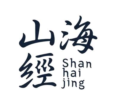 山海经ol