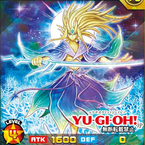 游戏王 Master Duel游戏王 Master Duel简易入坑指南游戏截图