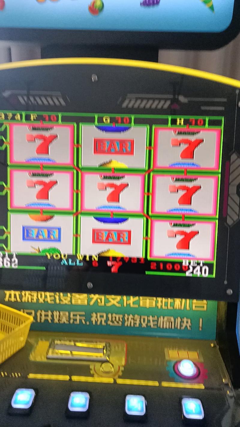单机游戏明星97手机版免费下载游戏截图