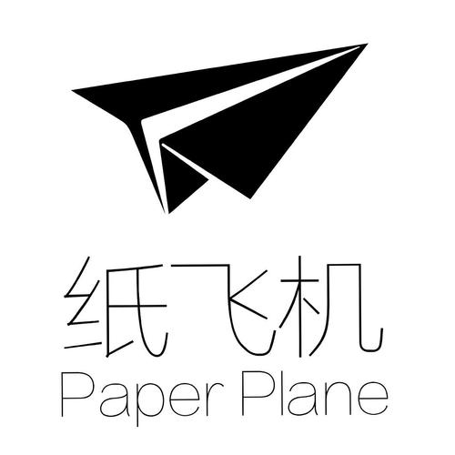 纸飞机中文版官网下载