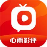 心雨影评免广告最新版下载游戏截图