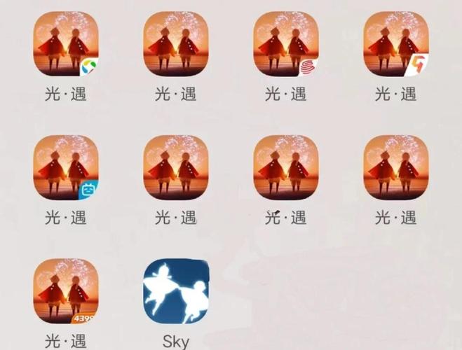 光遇空巢版本安装包下载光遇空巢版单机版 安