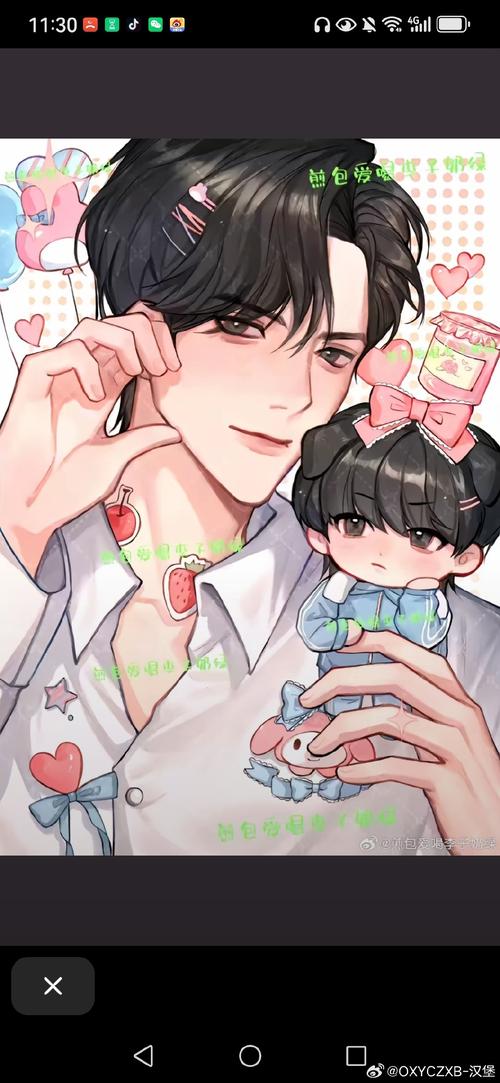 Yidan.one(一耽漫画)缩略图