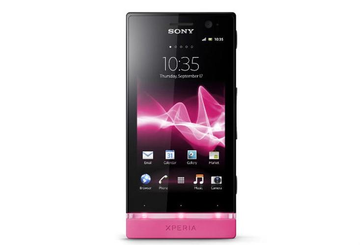 索尼Xperia U(ST25i) ROOT图文教程 ROOT工具下载
