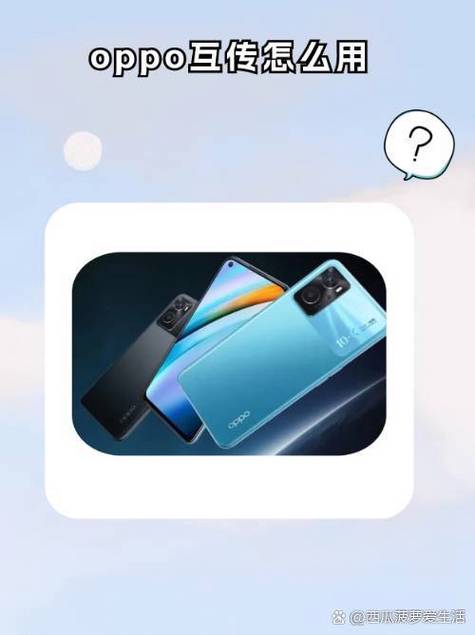 oppo咚咚传情安装包下载咚咚传情app 官方正版v13.1.5