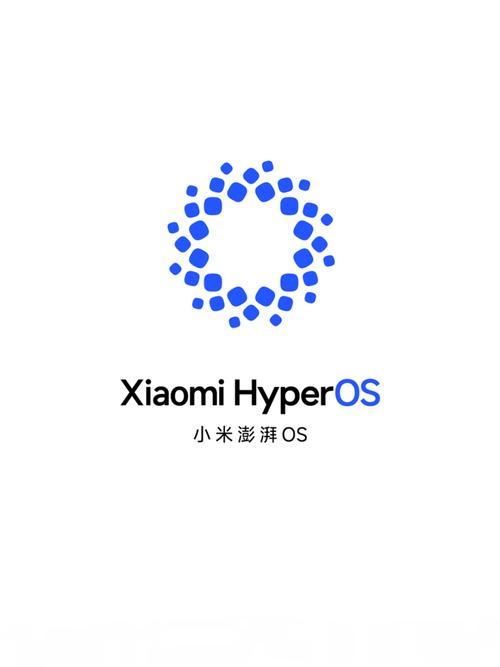 小米澎湃OS安装包下载链接汇总游戏截图