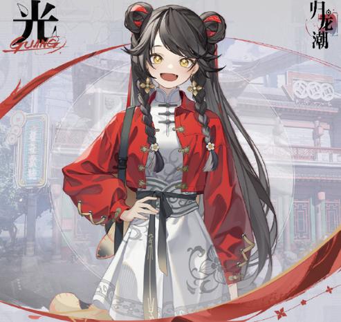 归龙潮《归龙潮》公测开启,解锁 影梦大典 享小光皮肤!