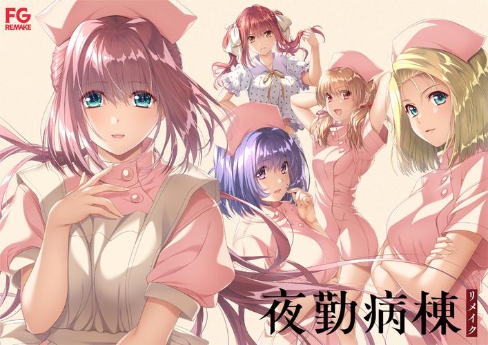游戏夜勤病栋全面攻略,助你顺利通关游戏截图