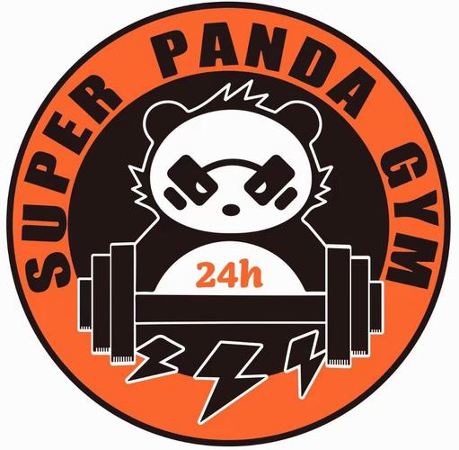 小熊猫开挂神器游戏截图