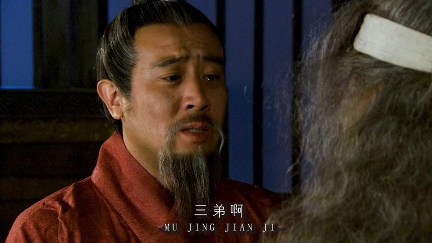 我大哥叫刘备