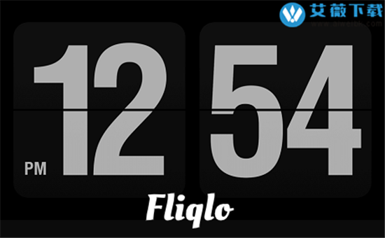 fliqlo修改免广告游戏截图