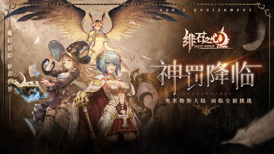 悦读免费小说原版修改版无限vip游戏截图