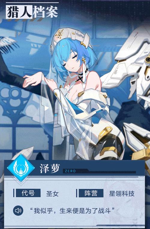 时空猎人3【猎人硬核笔记】 胎教级别之快速入手时空