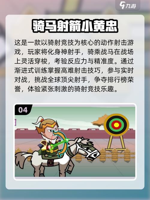 马戏团游戏推荐2025 马戏团手游排行榜:耐玩免费TOP