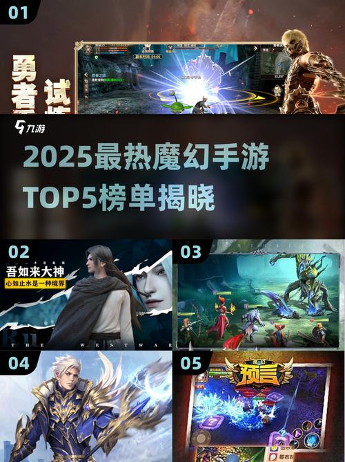 魔兽世界手游推荐 魔兽世界热门手游排行榜2025游戏截图