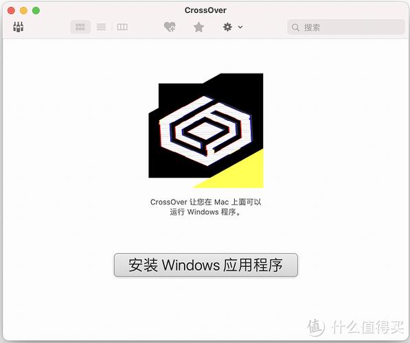 crossover linux下载