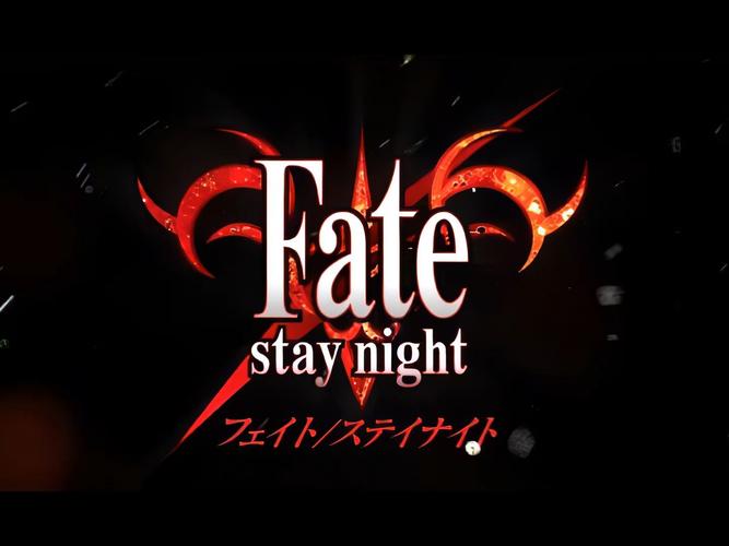 fate游戏