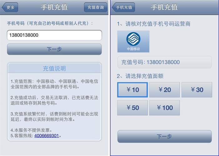 我查查下载