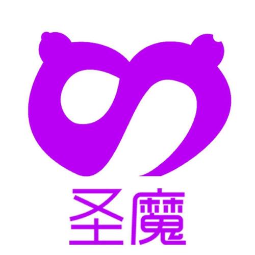 圣魔app官网版下载游戏截图
