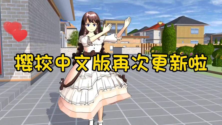 樱校最新版下载2023更新