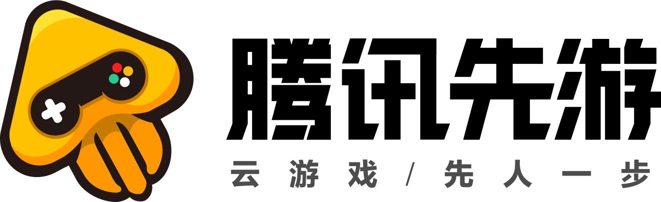 先游h5游戏截图