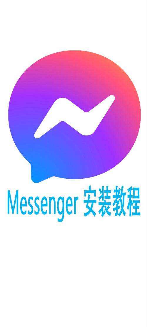 ROM之家:为rom内置应用程序的简单教程游戏截图