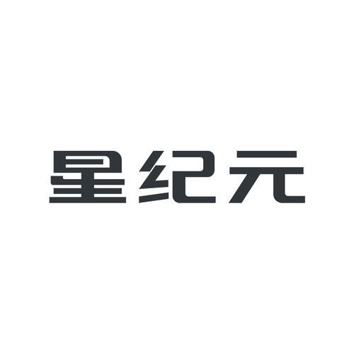 zyx666vip果冻画质怪兽赚钱版游戏截图
