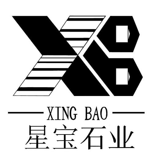 xingba游戏截图