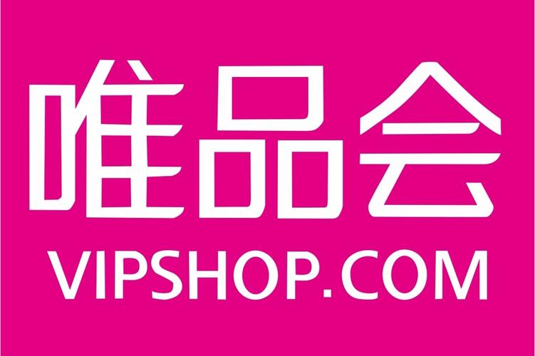 唯品会下载