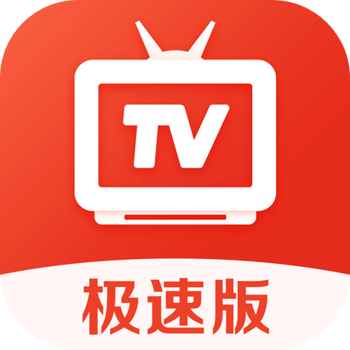 爱看电视tv版电视直播下载爱看电视电视版 最移动版游戏截图