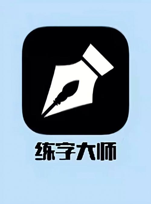 打字高手游戏截图
