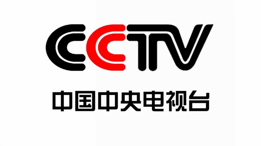 央视TV游戏截图