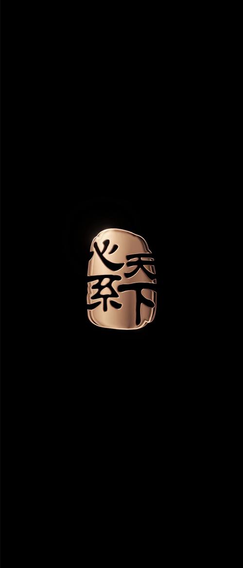 钟祥论坛手机App下载