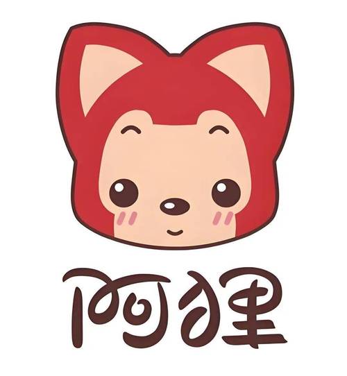 小小阿狸游戏截图