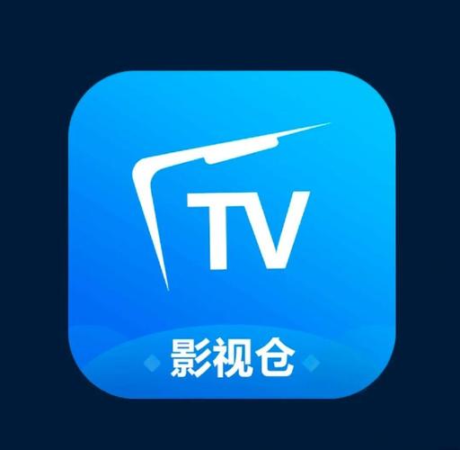 影视仓最新配置接口