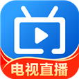 电视家4.0永久升级版下载