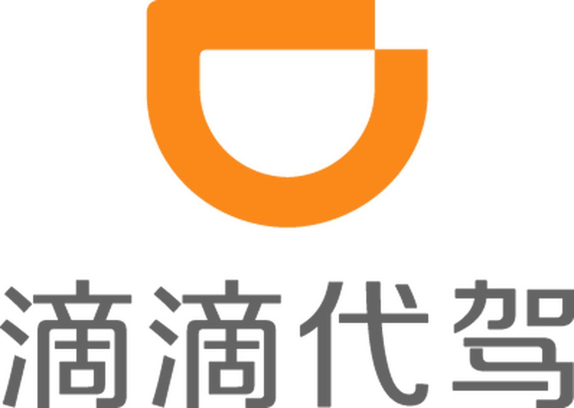 滴滴代驾司机端游戏截图