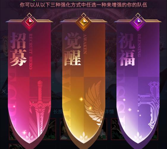 古代战争萌新入坑必读游戏截图