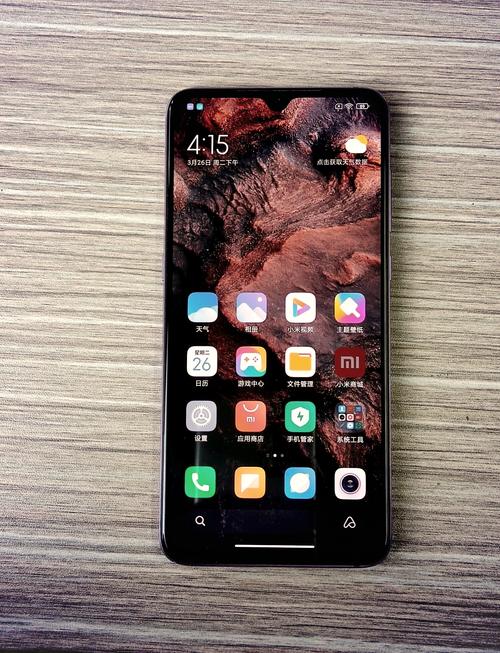小米9 [MIUI12.0.2.0稳定版] 小升级推荐更新小窗口游戏截图
