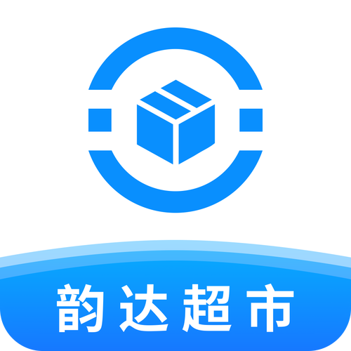 韵达超市app安卓版下载游戏截图