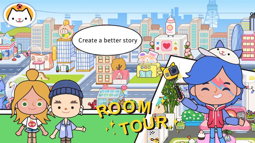Miga Town My World无广告最新版下载游戏截图